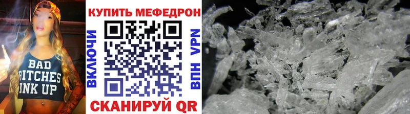 Купить наркотики Городище Канабис СОЛЬ ГАШ