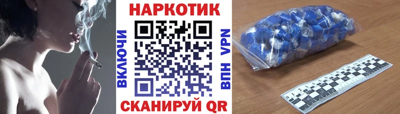 ГАШ Городище