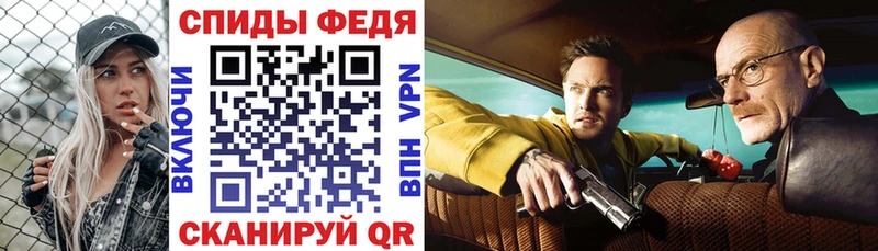 omg ССЫЛКА  Городище  Amphetamine 97% 