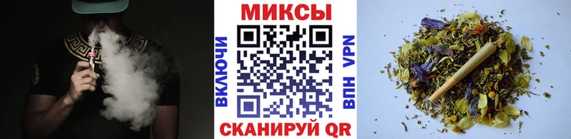 БУТИРАТ бутандиол  наркошоп  Городище 