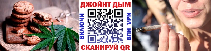 kraken зеркало  Городище  Cannafood марихуана 