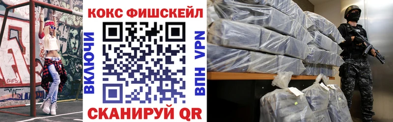 кракен ТОР  Городище  Cocaine Columbia 