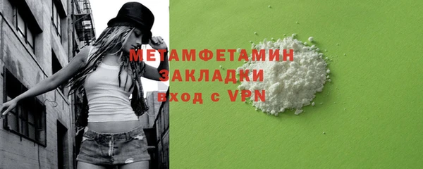 кокаин колумбия Вязьма