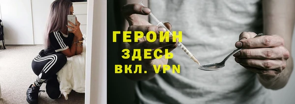 скорость mdpv Аркадак