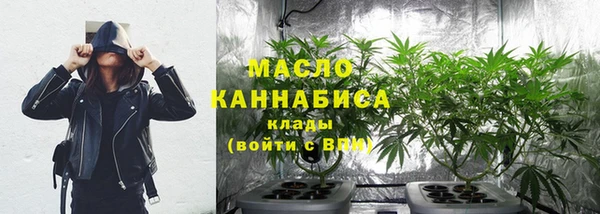 не бодяженный Вязники