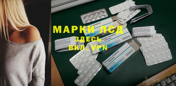 скорость mdpv Аркадак
