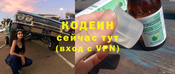скорость mdpv Аркадак