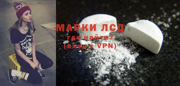 скорость mdpv Аркадак