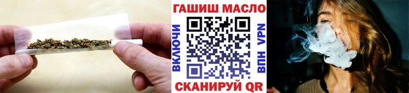 Дистиллят ТГК Wax  Городище 