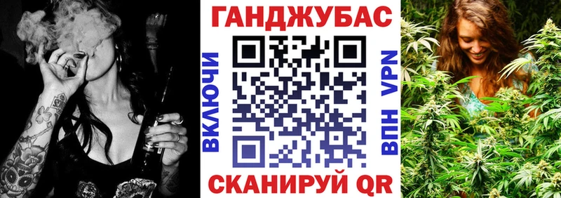 Шишки марихуана LSD WEED  Городище 